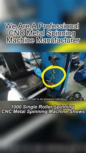 #cncmetalspinningmachine CNC Metal Spinning Machine Show#spinningroller #metalspinningmachinemanufactur
