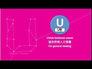 8TV | "U" Classification Warning (2019)