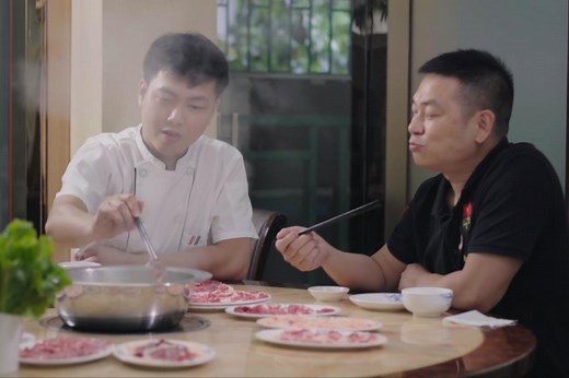 Stream It Or Skip It: 'Flavorful Origins: Chaoshan Cuisine' On Netflix, About The Dishes From A Region Of China Most Americans Have Never Heard Of