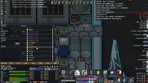 本来打算炼制最强飞僵，结果养成了最强道长