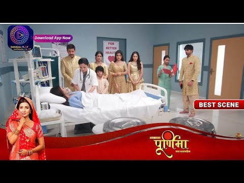 Purnima | New Show | 16 October 2023 | किसने हटाया पूर्णिमा का ऑक्सीजन मास्क? | Best Scene