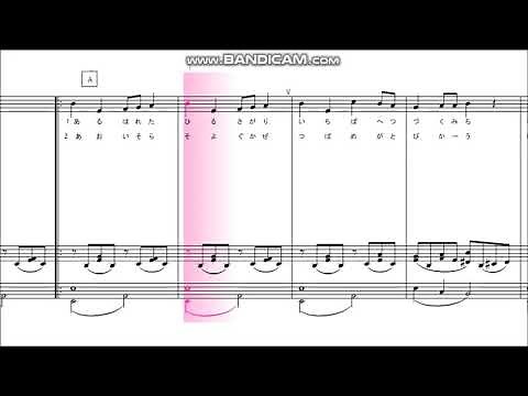 [Score] Donna, Donna