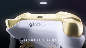 198K views · 122 reactions | Xbox Elite ワイヤレス コントローラー シリーズ 2 を自分好みにカスタマイズし、 お気に入りタイトルを楽しもう 詳しくはこちら⬇️ https://bit.ly/3pKvC2p #Xbox | Xbox Japan | Facebook