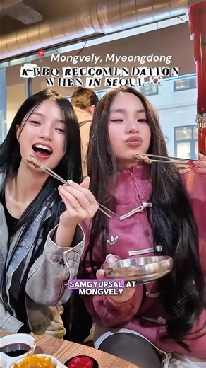 Lili | must visit k-bbq when you're in korea 🇰🇷 @kbbqmongvely #samgyupsal #kbbq #musteat #koreanfoods #mukbang | Instagram