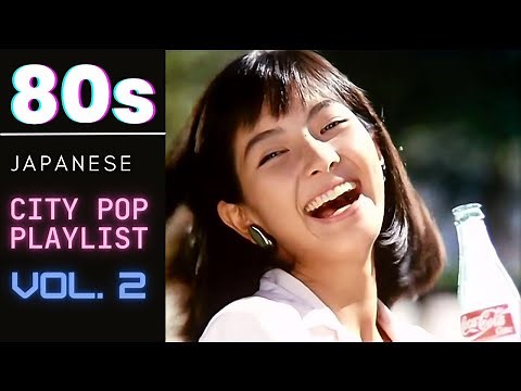80's City Pop Playlist Japanese Vol. 2 | 1 Hour | Hidden Gems | シティ・ポップ プレイリスト