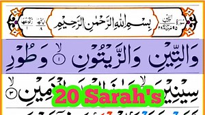 26M views · 2.9M reactions | Last 20 Surah Full Text HD | Online Quran Learning | Facebook