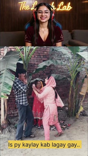 Aaaay maa is py kaylay kb lagay gay.#comedy#memes#funny#foryou#foryoupageシ#trending#fun