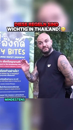 It's best not to let the animals bite you... RINGLIFD