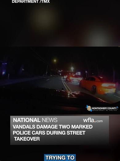 CAUGHT ON CAM: Police in Maryland captured video of vandals damaging two marked police cruisers during a street takeover incident. #news #maryland #crime #streettakeover