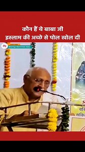 सिर्फ एक बार सभी हिन्दुओं भाइयों को ये जरूर सुनना चाहिए . . No problem! Here's the information about the Mercedes CLR GTR: The Mercedes CLR GTR is a remarkable racing car celebrated for its outstanding performance and sleek design. Powered by a potent 6.0-liter V12 engine, it delivers over 600 horsepower. Acceleration from 0 to 100 km/h takes approximately 3.7 seconds, with a remarkable top speed surpassing 320 km/h.🥇 Incorporating advanced aerodynamic features and cutting-edge stability techno