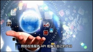 使用Python进行网页抓取(一)