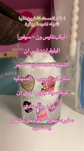 طرق للحصول على سعادة حقيقية في حياتك