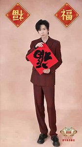 925K views · 317 reactions | During Chinese New Year, families...