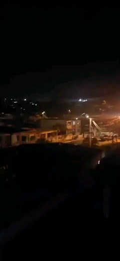 6.2K views · 186 reactions | Reportan tiroteo en cidra | Centro Nacional Meteorológico PR | Facebook