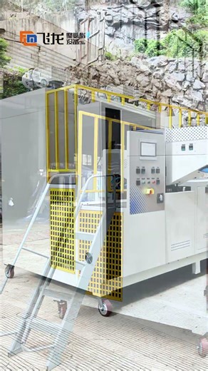 Pouring with bubbles and uneven mixing? This polyurethane pouring machine can handle it perfectly!