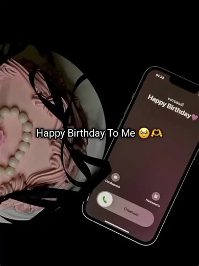 Happy Birthday Celebration Ideas Inspired by BTS