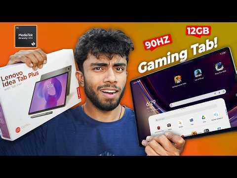 Lenovo Idea Tab Plus is Here! 🔥All New Gaming & Editing Tablet 90HZ, 10200mAH, Dimensity 6400