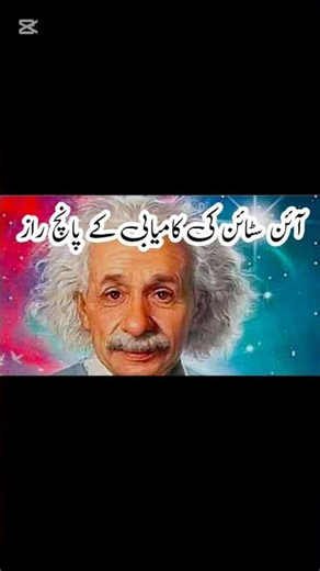 "Boost Your Brain Power: 5 Scientifically-Proven Techniques for Better Cognitive Function".