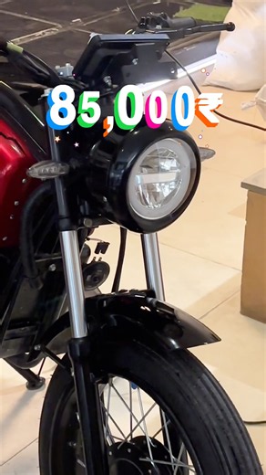 Café Racer …100KM range…అదీ ₹85,000 budgetలో ఈ EV ఎలా ఉంది?