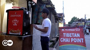 Who are the Kashmiri Tibetan Muslims?