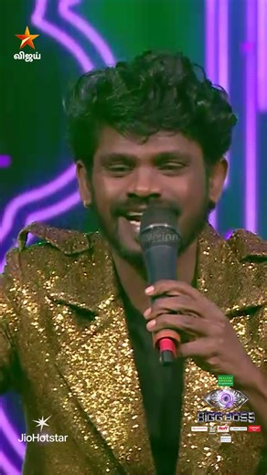 1.3M views · 52K reactions | Bigg Boss Tamil 9 Gana Song Performed by Gana Vinoth  | | #BiggBossTamil #GrandFinale #GanaVinoth #BiggBossTamilSeason9 #OnnumePuriyala #BiggBossSeason9Tamil #BiggBoss9 #BiggBossSeason9 #VijaySethupathi #BiggBossTamil #BB9 #BiggBossSeason9 #VijayTV #VijayTelevision | Vijay Television | Facebook