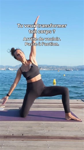 Si tu veux vraiment changer