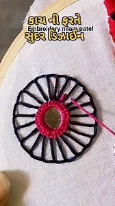 8.6K views · 102 reactions | How to make circle mirror work | Circle...