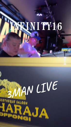 INFINITY16.WARSAN.SHO 3MAN LIVE マハラジャ六本木 最高に楽しかった👍 @🔆ᗯᗩᎡ👀Ꮪᗩɴ🔆 @INFINITY16 @横川翔