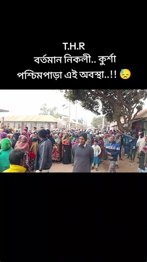 Tanjim Hasan Ramim (@tanjim.hasan.ramim)’s videos with original sound - 💫_𝐍𝐉𝐑-𝐉𝐈𝐇𝐀𝐃_🔥