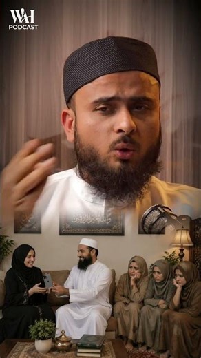 Truth of the Four Marriage in Islam @WaahPodcast #waahpodcast #islam #viral #trending #youtube