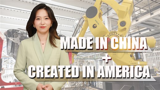 According to the American Chamber of Commerce in South China, more than 90% of the U.S.-funded companies are profiting, and 66% of the companies have decided to expand their business into the Chinese market. #ChinaMosaic #ChinaUSRelations | China Mosaic