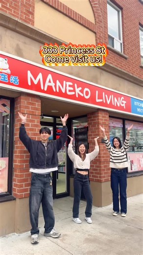 JRQ 🇯🇵 on Instagram: "Do you want a house tour? 👀✨ Here’s a little walk through Maneko Living as Black Friday begins — selected items up to 70% off ♡"