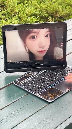 This Transparent Black Magic Keyboard Case is EVERYTHING