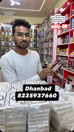 Poonam_mobile on Instagram: "Only 90₹🔥 📌Address -Binod Bihari Chowk near Vishal mega Mart nawadih dhanbad jharkhand 📌All mobile repairing 📌Mobile , laptop, dslr camera, all mobile accessories wrapping and best quality material ,no gumming essu,water proof and full hd print and unic unic disin updated 📌 Xerox,print 📌all mobile accessories available here #dhanbad #jharkhand #binodbiharichowk #nawadih #trendingaudio #ramnavmi #newfestival #repairing #magsafecase #magsafecover #premiumcase #co