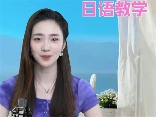 “AI数字老师：开启个性化教育新篇章”