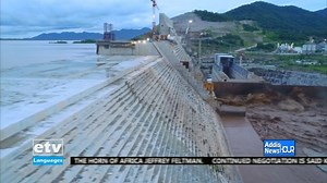 #Etv | Etv English Language World