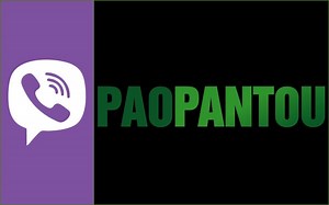 Paopantou.gr - Viber: Συζητήστε με άλλους Παναθηναϊκούς για την αναμέτρηση με την ΑΕΚ