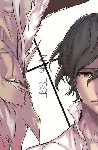 Noblesse: The Beginning of Destruction - Movie
