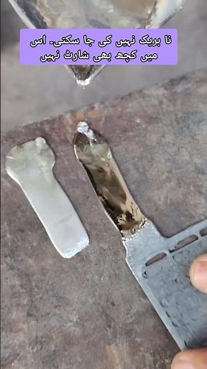 Dead Battery Repair at Home | Lead Acid Battery Restoration & Charging Tips 2026