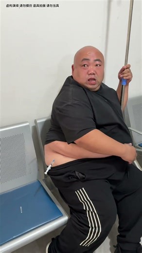 Still not finished yet, laugh or I win