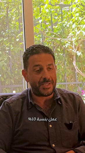 Removing a swimming pool might sound straightforward, but without the right tools, it can leave cracks and structural damage across your villa. Wire saw technology ensures controlled demolition, protecting your property’s integrity while delivering efficient results. Because sometimes the cheapest option ends up being the most costly. #WireSaw #SafeDemolition #IMGContracting #CivilEngineering #ConstructionLeadership #EngineeringExcellence #BuildingEgypt | IMG for contracting