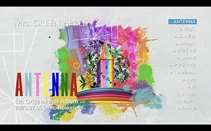 Mrs. GREEN APPLE、5thオリジナル・フル・アルバム『ANTENNA』全曲ハイライト動画公開 - TOWER RECORDS ONLINE