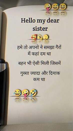 FUNNY SHAYRI _#love #funny #video #shayari #quotes #funny #trend #viral #shorts #video