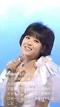 松田聖子『裸足の季節』伝説のプロモーション 【1980年】なぜ顔を隠してデビューしたのか？資生堂CMから始まった奇跡！声だけで日本を魅了した！松田聖子伝説の真実 ​たった10日で少女は神話になった
