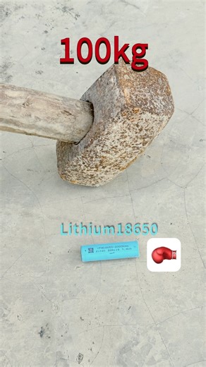 What Happens When You Smash a Lithium Battery? 😳 #18650 #BatteryTest #DoNotTryThis #shorts