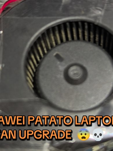 HUAWEI MateBook Fan Upgrade: Faster & Quieter?