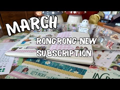 Unboxing With Me | Rongrong March Subscription Kit