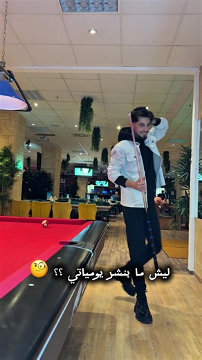 #CapCut #ملوك_التشخيص👑 #CapCut #مودي_بلال | capcut muscle filter