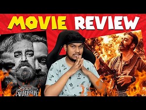 Vikram Review - உண்மையா படம் நல்லா இருக்கா? Kamal, Vijay Sethupathi, Lokesh | Vikram Movie Review