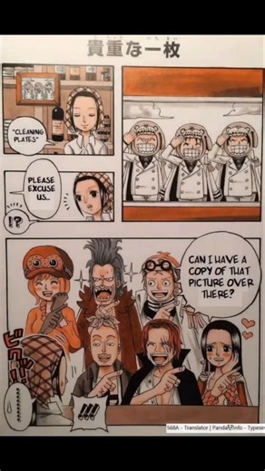 #anime #onepiece #luffy #memes #edit